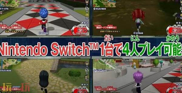 《全员逃走中：猎人vs. 跑者！》PC版将于2026年1月29日发售