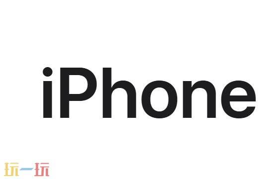 iphone官网入口 iphone官网登录入口