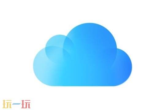 苹果官网icloud登录入口 苹果官网icloud登录页面