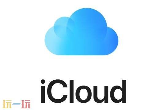 苹果官网icloud登录入口 苹果官网icloud登录页面