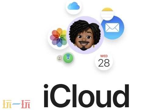 苹果icloud登录入口 icloud苹果官网入口