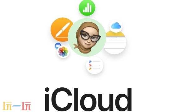 icloud官网登录网页版 appleicloud官网登录入口网页版