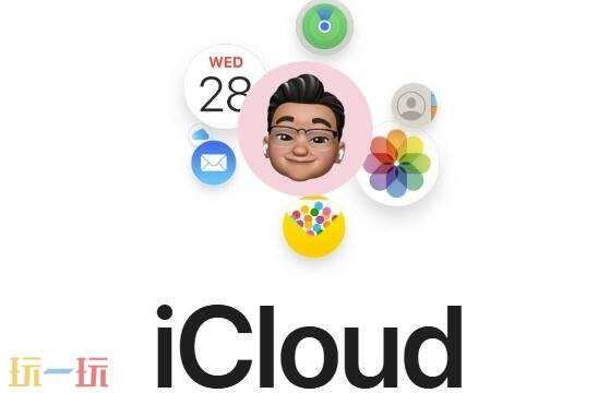icloud官网登录网页版 appleicloud官网登录入口网页版
