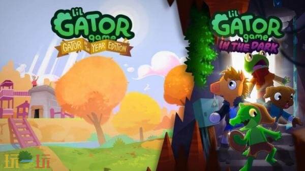 《Lil Gator Game》DLC“In the Dark”26年2月12日發布