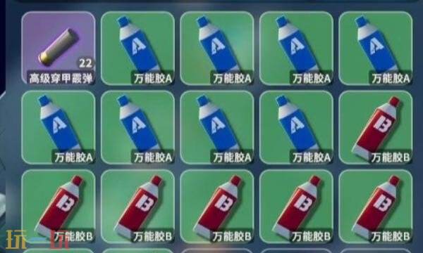 逃離鴨科夫萬能膠ab怎么獲得 萬能膠AB獲取位置詳情