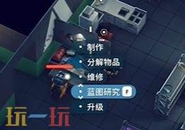 逃离鸭科夫解锁信标3怎么做 解锁信标3任务攻略