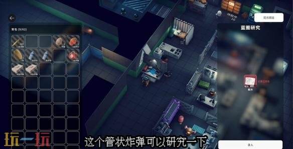 逃离鸭科夫解锁信标3怎么做 解锁信标3任务攻略