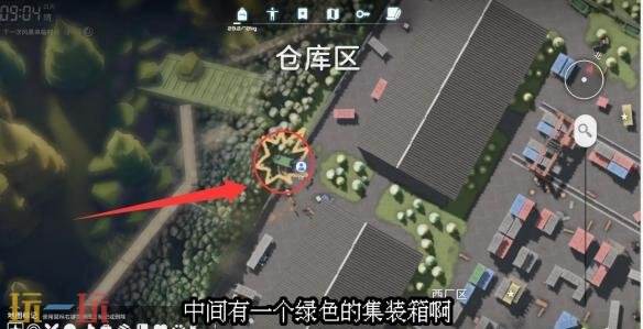 逃离鸭科夫解锁信标3怎么做 解锁信标3任务攻略