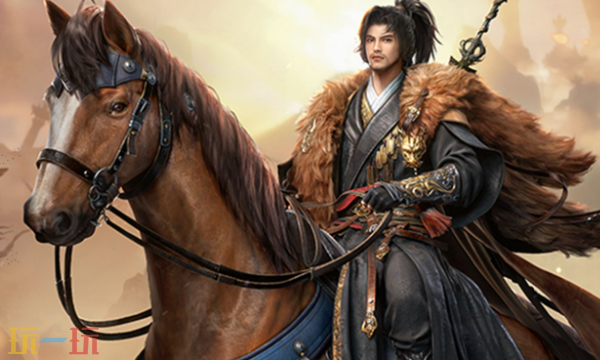 网易游戏支付中心入口是什么 网易游戏支付平台