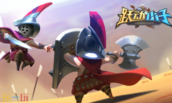 跃动小子怎么获得红色坐骑 红色坐骑入手攻略