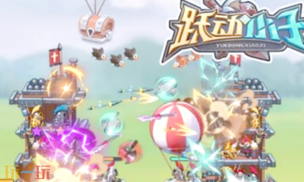 跃动小子怎么激活套装 最新各类套装激活方法汇总