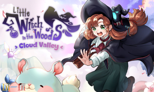 林中小女巫修改器最新版下载 林中小女巫风灵月影修改器