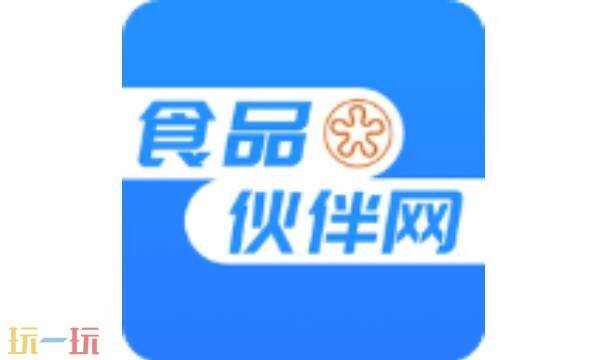食品伙伴网原料查询 食品伙伴网数据库查询