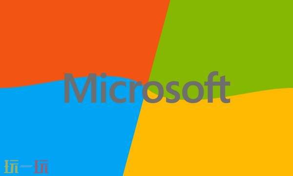 微軟官網密鑰查詢入口 微軟官網登錄入口查看密鑰