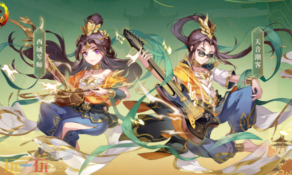 少年三國志網頁版在線玩入口 少年三國志網頁版登錄入口