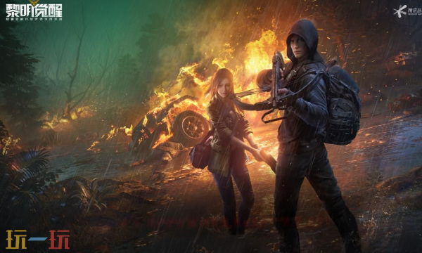 黎明觉醒官方云游戏入口在哪里 黎明觉醒云游戏在线玩入口