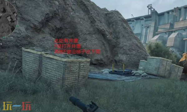 三角洲行動2025年12月5日摩斯密碼