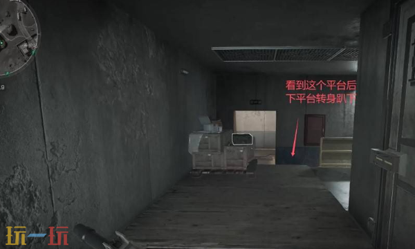 三角洲行動2025年12月5日摩斯密碼