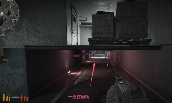 三角洲行動2025年12月5日摩斯密碼