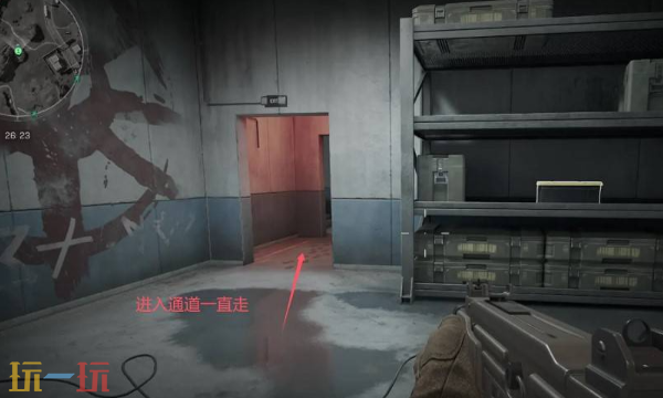 三角洲行動2025年12月5日摩斯密碼