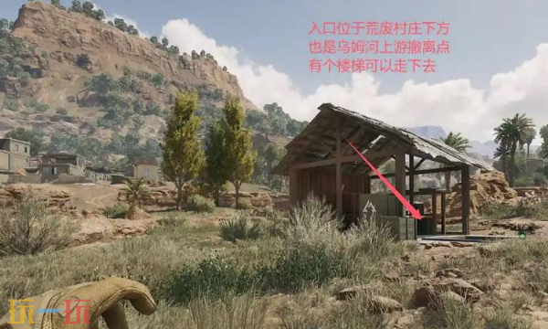 三角洲行動2025年12月5日摩斯密碼