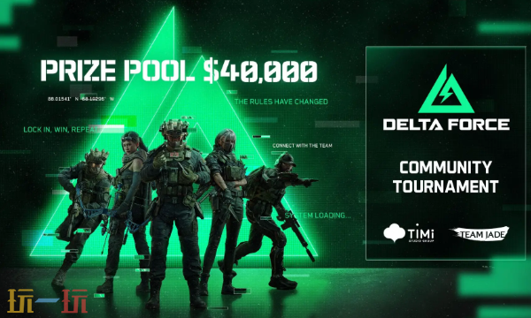 三角洲行动12.5潮汐监狱怎么卡战备 绝密地图枪械优先战备方案