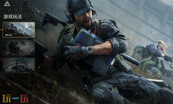 三角洲行动12.5潮汐监狱怎么卡战备 绝密地图胸挂优先战备方案