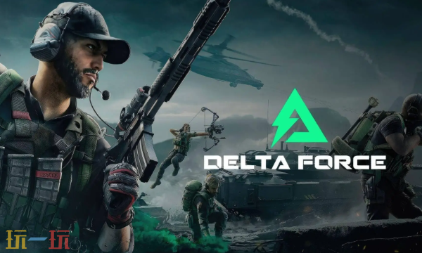 三角洲行动12.5航天基地怎么卡战备 绝密地图胸挂优先战备方案