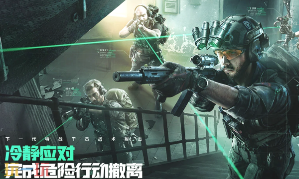 三角洲行动12.5巴克什怎么卡战备 绝密地图枪械优先战备方案