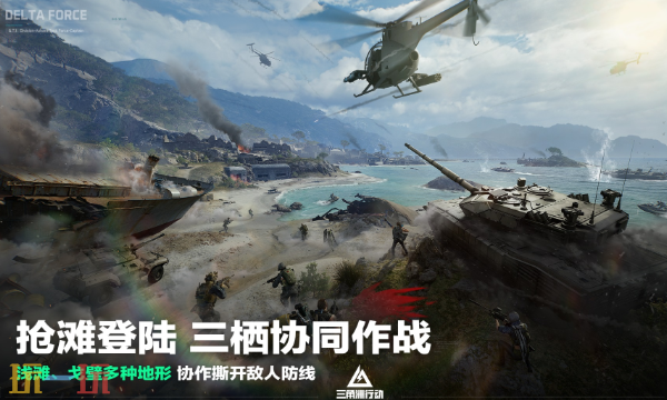 三角洲行动12.5机密18W怎么卡战备 机密地图胸挂优先战备方案