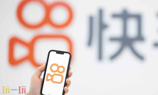 快手在线观看网页地址 快手网页版直接打开