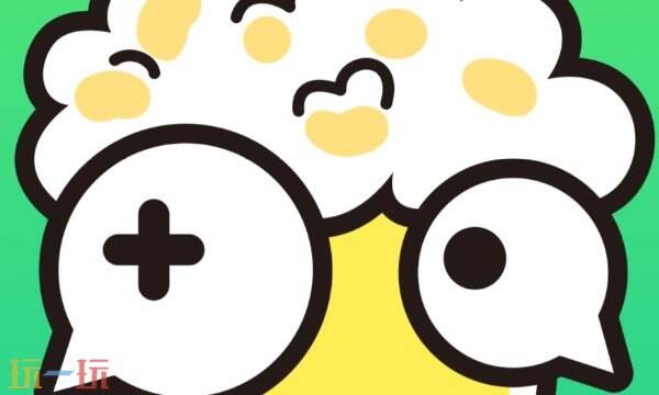 好游快游爆官方下载地址 好游快游爆网页版入口