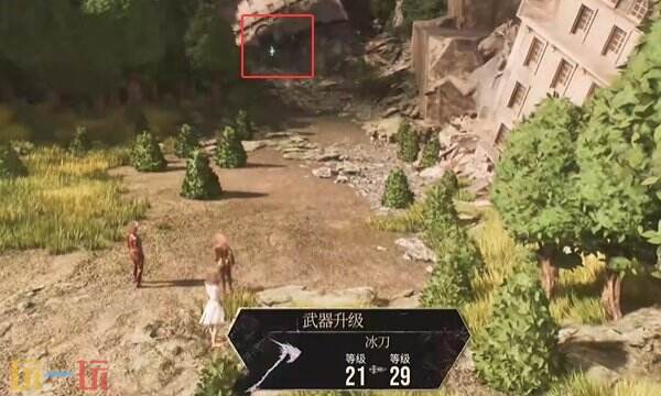 光与影33号远征队日志收集:维尔索的日志内容与拾取点位详解