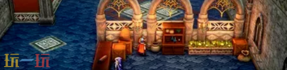 勇者斗恶龙1重制版敏捷背心怎么获取 敏捷背心获取攻略