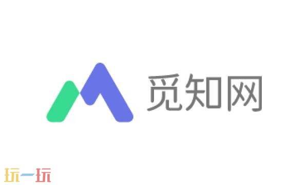 覓知網官網入口 覓知網圖片素材庫下載