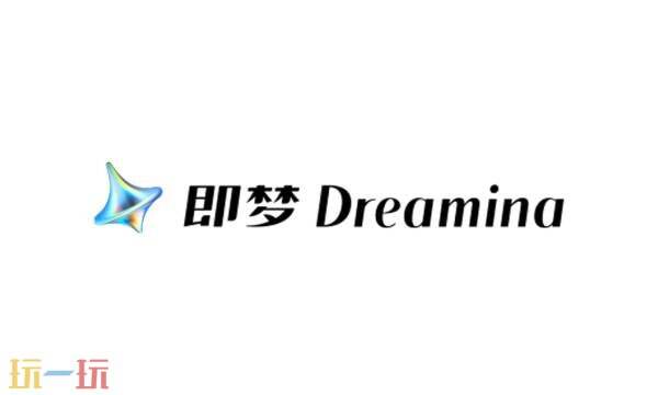 即夢ai官方網頁在線使用 即夢AI官方入口