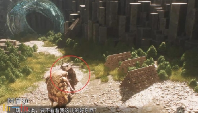 光与影33号远征队阿普拉:商人阿普拉位置简介