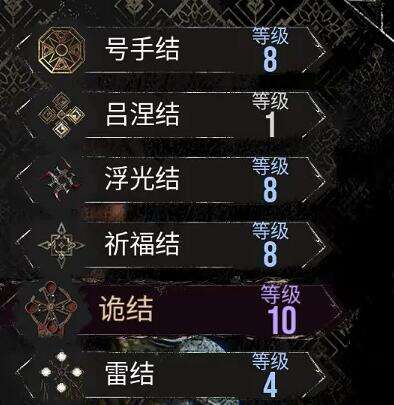 光与影33号远征队吕涅bd思路：吕涅常见bd玩法加点与构筑思路推荐