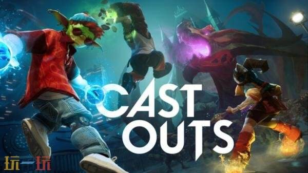 奇幻动作《Cast Outs》计划于2027年初推出抢先体验版