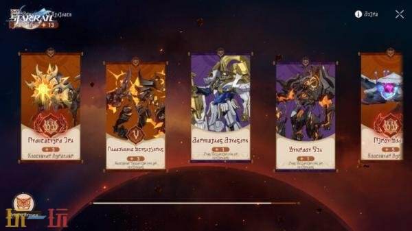 《崩壞：星穹鐵道》3.8版本「記憶是夢的開場白」預告發布！