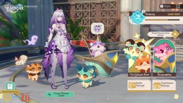 《崩壞：星穹鐵道》3.8版本「記憶是夢的開場白」預告發布！