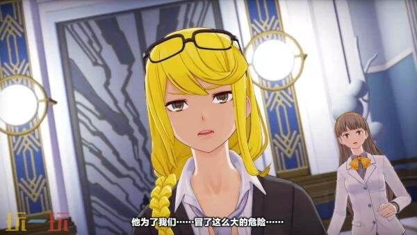 《数码宝贝物语 时空异客》章节组合包1＆追加数码宝贝12月9日上线