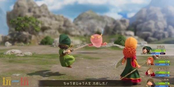 《勇者斗惡龍 VII Reimagined》系列角色主角預告發布!