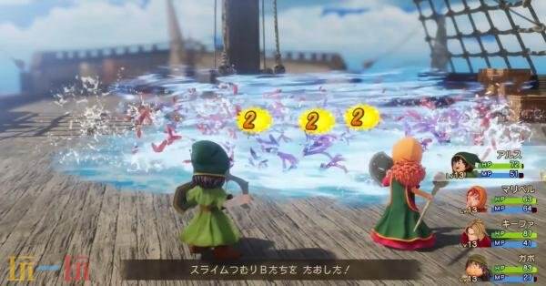 《勇者斗惡龍 VII Reimagined》系列角色主角預告發布!