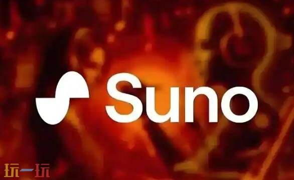 SunoAI官网入口 sunoai官网地址中文版