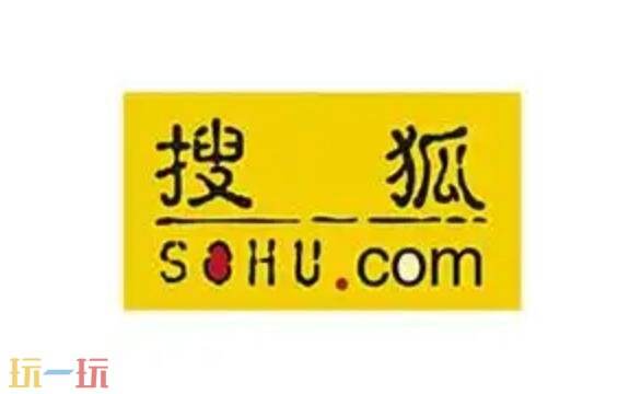 手机搜狐网官网入口网址 手机搜狐网官方网址
