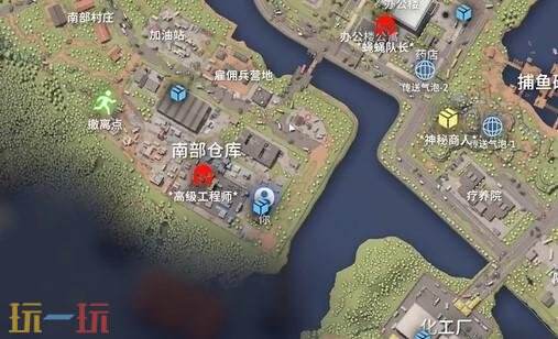 逃离鸭科夫农场镇图纸在哪 农场镇图纸位置详情