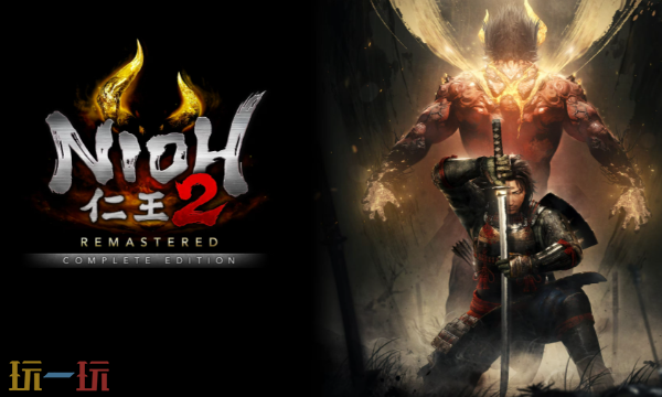 仁王3豪华版有什么 仁王3豪华版内容一览