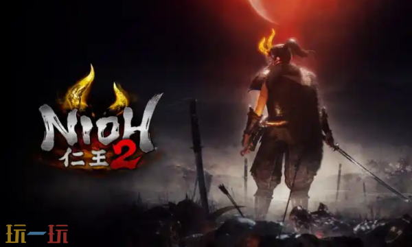 仁王3多少钱 仁王3售价一览