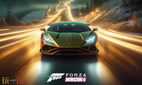 极限竞速地平线6多少钱 极限竞速地平线6价格介绍